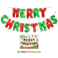 HKM-159955 Christmas Themed Aluminum Foil Balloon for Festive Decor