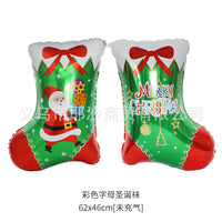 HKM-159955 Christmas Themed Aluminum Foil Balloon for Festive Decor