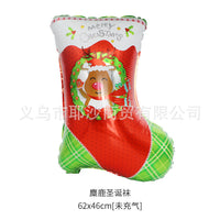 HKM-159955 Christmas Themed Aluminum Foil Balloon for Festive Decor
