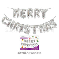 HKM-159955 Christmas Themed Aluminum Foil Balloon for Festive Decor