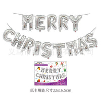 HKM-159955 Christmas Themed Aluminum Foil Balloon for Festive Decor