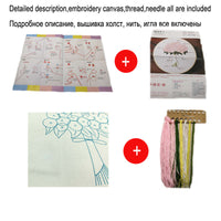 HKM-160339 Delicate Handmade Chinese Style Embroidery on Color Silk Cloth
