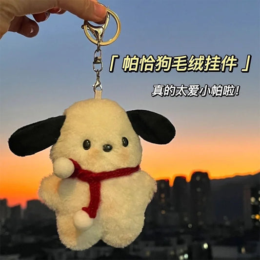 KTX-163475 Cute 3D Cartoon Plush Dog Keychain Pendant for Backpack Decoration, Unisex, 11-30 cm