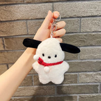 HKM-163475 Cute 3D Cartoon Plush Dog Keychain Pendant for Backpack Decoration, Unisex, 11-30 cm