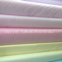 HKM-164627 Solid Cotton Sateen Bedding Fabric - 1.6m Wide, Perfect for Clothing and Lining