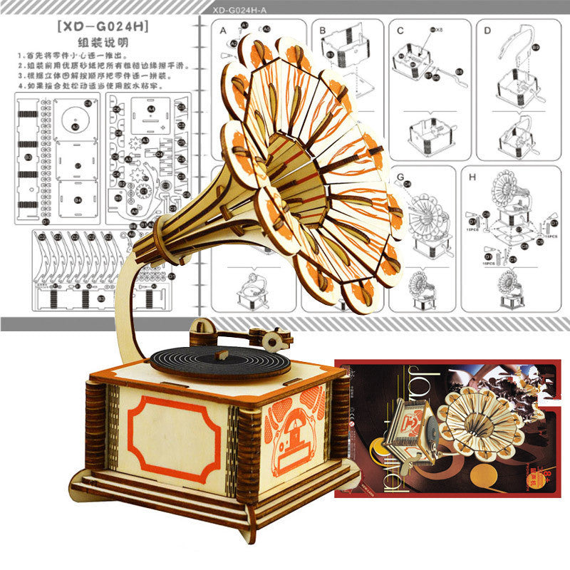 HKM-165651 Intricate Wooden Gramophone 3D Puzzle for Creative Fun and Learning
