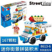 HKM-165779 Kids DIY Building Blocks Set - Street View Coffee Cake Shop Decoration - Educational Toy for All Ages