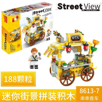 HKM-165779 Kids DIY Building Blocks Set - Street View Coffee Cake Shop Decoration - Educational Toy for All Ages