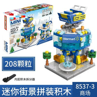 HKM-165779 Kids DIY Building Blocks Set - Street View Coffee Cake Shop Decoration - Educational Toy for All Ages