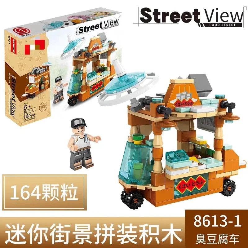 KTX-165779 Kids DIY Building Blocks Set - Street View Coffee Cake Shop Decoration - Educational Toy for All Ages