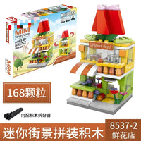 HKM-165779 Kids DIY Building Blocks Set - Street View Coffee Cake Shop Decoration - Educational Toy for All Ages