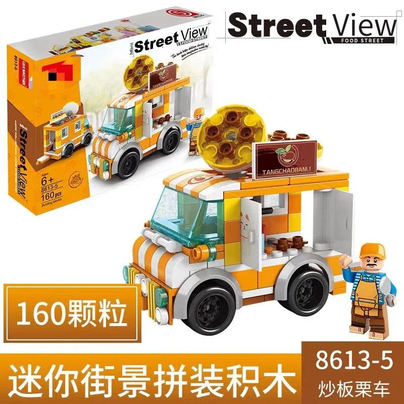 KTX-165779 Kids DIY Building Blocks Set - Street View Coffee Cake Shop Decoration - Educational Toy for All Ages