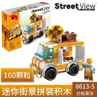 HKM-165779 Kids DIY Building Blocks Set - Street View Coffee Cake Shop Decoration - Educational Toy for All Ages