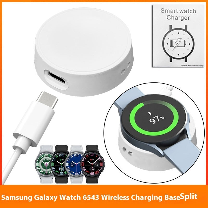HKM-165971 Wireless Charger Base for Watch 6 and 5Pro - Available in White and Black with Type C Line Option