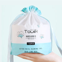 HKM-166355 Disposable Face Cloth Cleaning Towels - Pearl Pattern, 50 Pieces, Non-Woven Fabric, Various Thicknesses