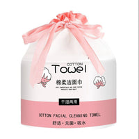 HKM-166355 Disposable Face Cloth Cleaning Towels - Pearl Pattern, 50 Pieces, Non-Woven Fabric, Various Thicknesses