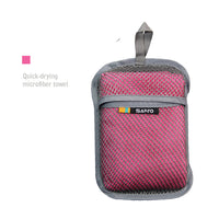 HKM-169811 Quick-Drying Microfiber Towel for Outdoor Activities, 31x75cm, Highly Absorbent with Hanging Ring