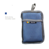 HKM-169811 Quick-Drying Microfiber Towel for Outdoor Activities, 31x75cm, Highly Absorbent with Hanging Ring
