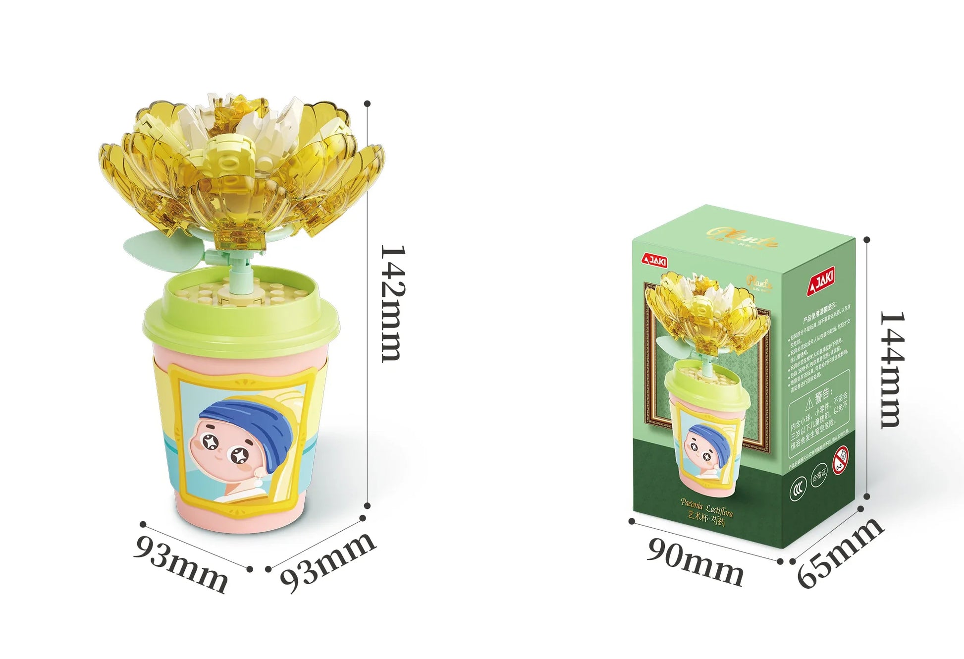 Educational Plant Series Building Block Set - 12 Styles, 50-Piece Versatile Cup Plant Decoration