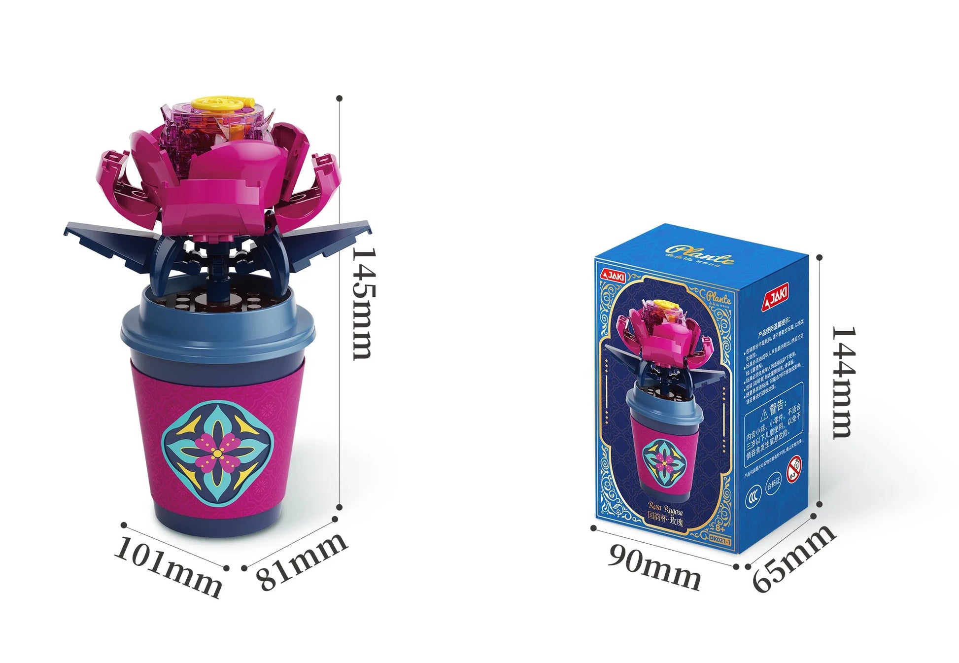 Educational Plant Series Building Block Set - 12 Styles, 50-Piece Versatile Cup Plant Decoration