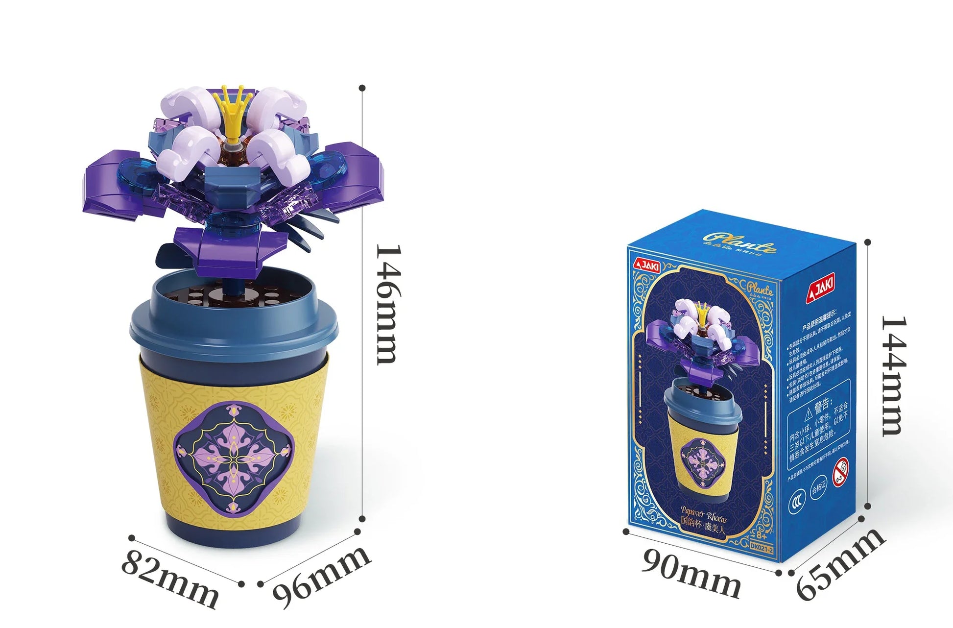 Educational Plant Series Building Block Set - 12 Styles, 50-Piece Versatile Cup Plant Decoration