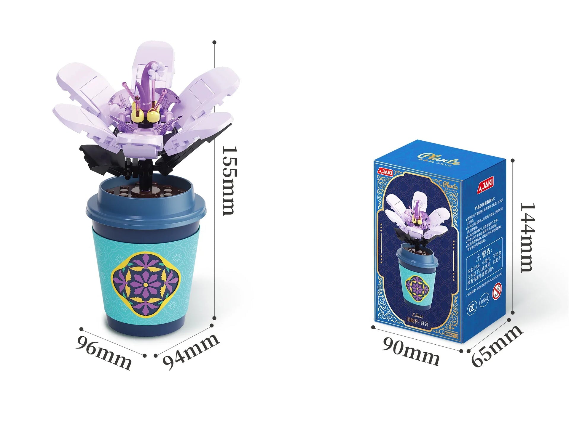 Educational Plant Series Building Block Set - 12 Styles, 50-Piece Versatile Cup Plant Decoration