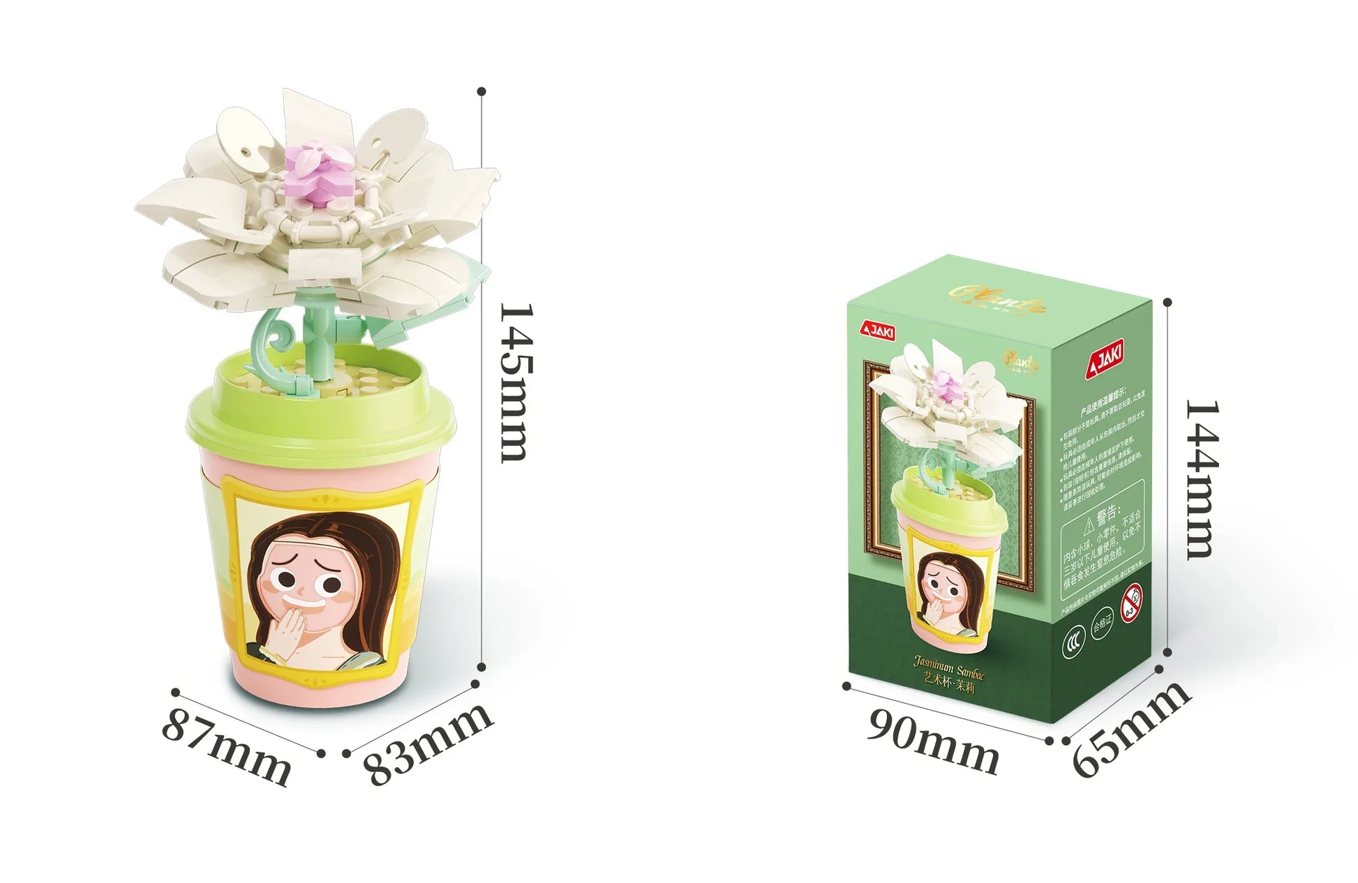 Educational Plant Series Building Block Set - 12 Styles, 50-Piece Versatile Cup Plant Decoration