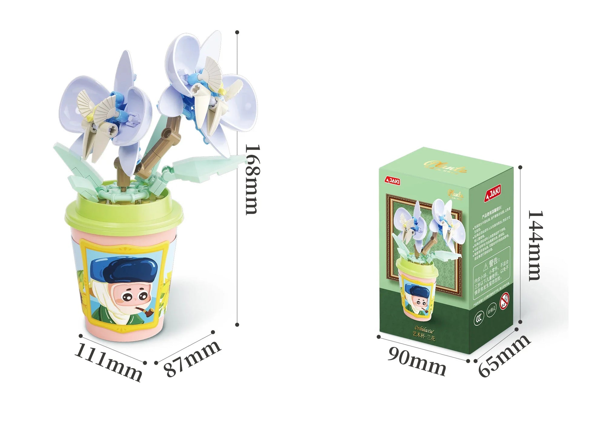 Educational Plant Series Building Block Set - 12 Styles, 50-Piece Versatile Cup Plant Decoration