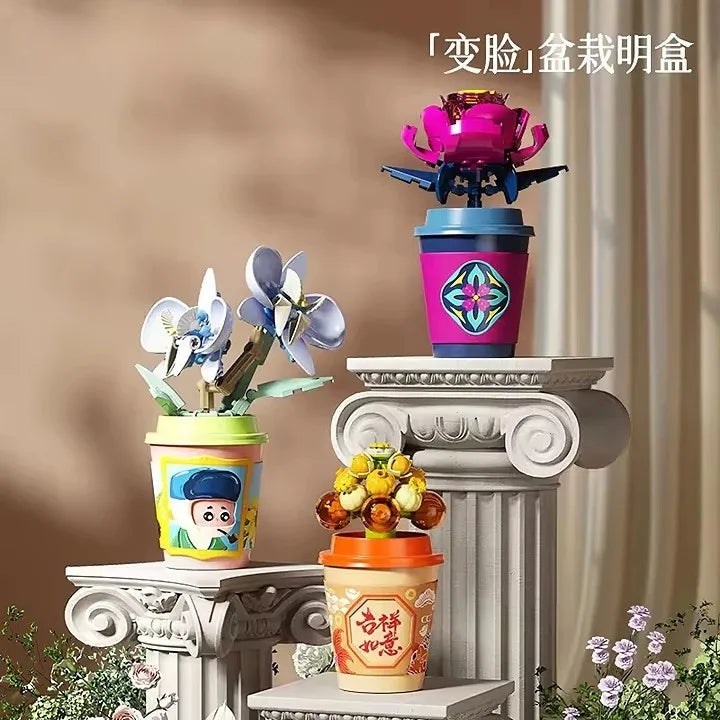 Educational Plant Series Building Block Set - 12 Styles, 50-Piece Versatile Cup Plant Decoration