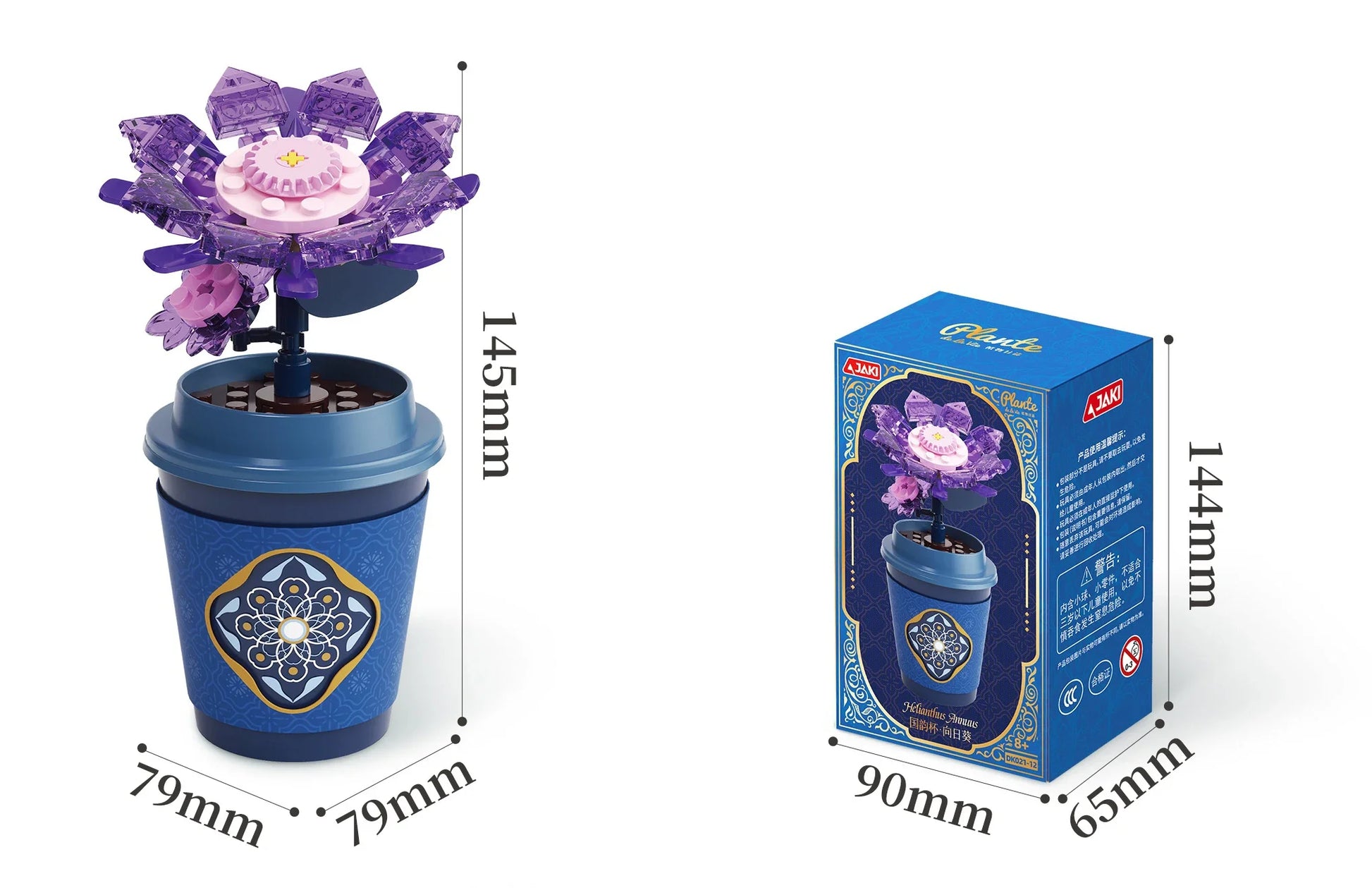 Educational Plant Series Building Block Set - 12 Styles, 50-Piece Versatile Cup Plant Decoration