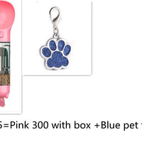HKM-170579 Pet Multifunctional Travel Water Cup - 300ML Capacity in Various Colors