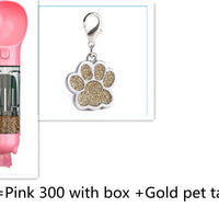 HKM-170579 Pet Multifunctional Travel Water Cup - 300ML Capacity in Various Colors