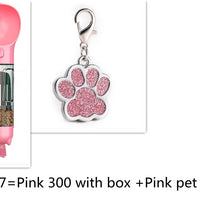 HKM-170579 Pet Multifunctional Travel Water Cup - 300ML Capacity in Various Colors