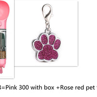 HKM-170579 Pet Multifunctional Travel Water Cup - 300ML Capacity in Various Colors