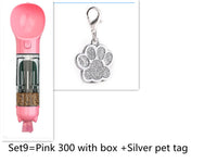 HKM-170579 Pet Multifunctional Travel Water Cup - 300ML Capacity in Various Colors