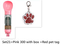 HKM-170579 Pet Multifunctional Travel Water Cup - 300ML Capacity in Various Colors