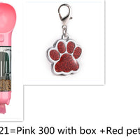 HKM-170579 Pet Multifunctional Travel Water Cup - 300ML Capacity in Various Colors