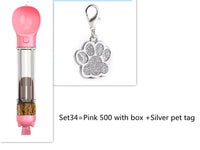 HKM-170579 Pet Multifunctional Travel Water Cup - 300ML Capacity in Various Colors