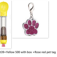 HKM-170579 Pet Multifunctional Travel Water Cup - 300ML Capacity in Various Colors