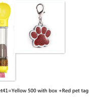 HKM-170579 Pet Multifunctional Travel Water Cup - 300ML Capacity in Various Colors