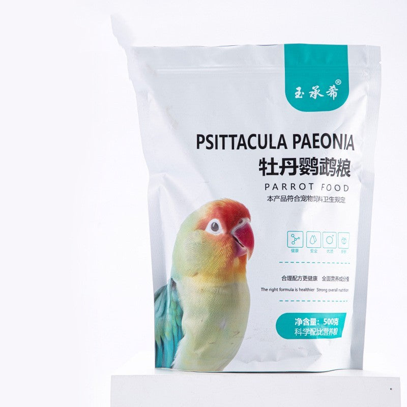 HKM-170643 Specialized Bird Feed for Tiger Skin Finch, Peony Parrots, Xuanfeng & Little Sun Species - 500g Package