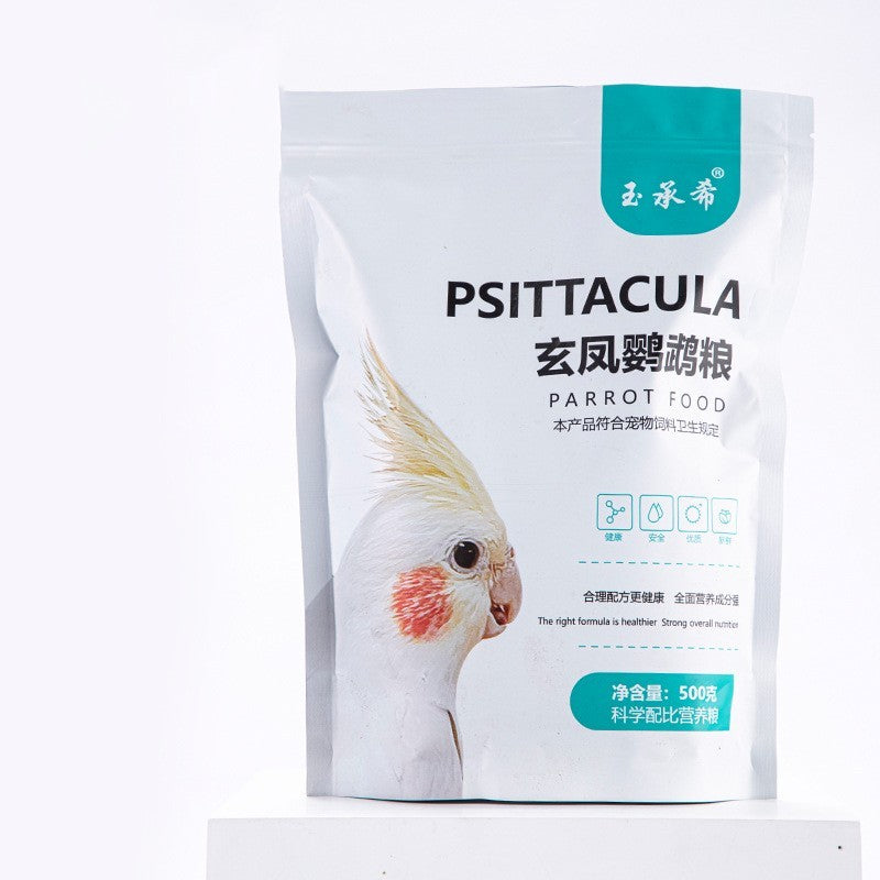HKM-170643 Specialized Bird Feed for Tiger Skin Finch, Peony Parrots, Xuanfeng & Little Sun Species - 500g Package