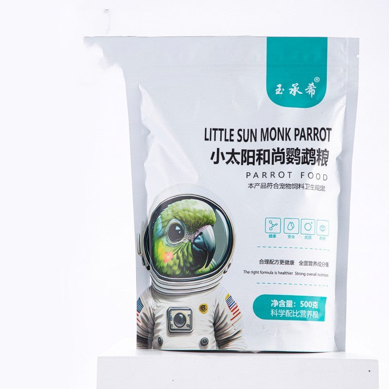 HKM-170643 Specialized Bird Feed for Tiger Skin Finch, Peony Parrots, Xuanfeng & Little Sun Species - 500g Package