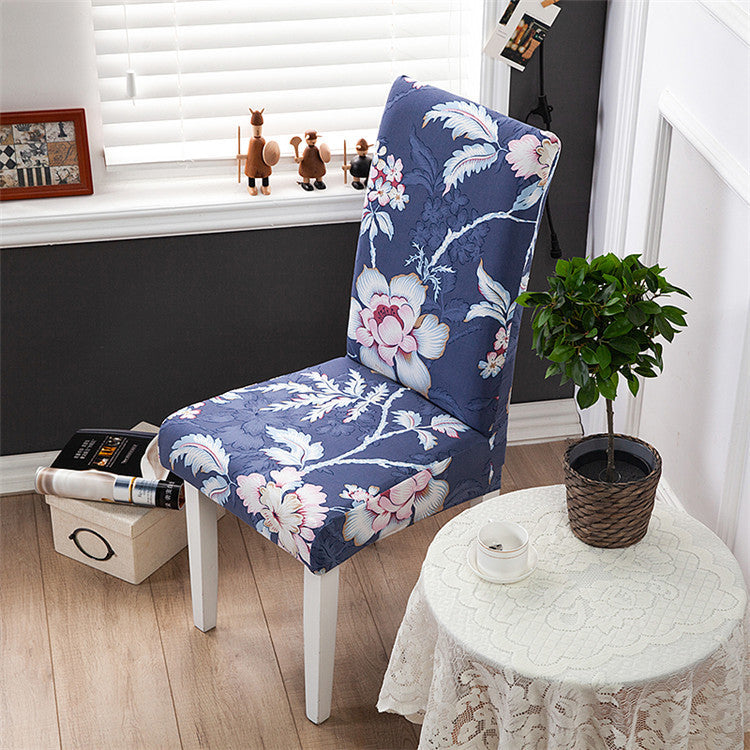HKM-172755 Chinese Classical Floral Stretch Chair Cover - Fits Chair Backs 46-55cm, Polyester & Spandex, Perfect for Any Room