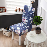 HKM-172755 Chinese Classical Floral Stretch Chair Cover - Fits Chair Backs 46-55cm, Polyester & Spandex, Perfect for Any Room
