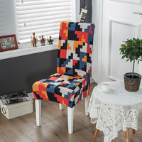 HKM-172755 Chinese Classical Floral Stretch Chair Cover - Fits Chair Backs 46-55cm, Polyester & Spandex, Perfect for Any Room
