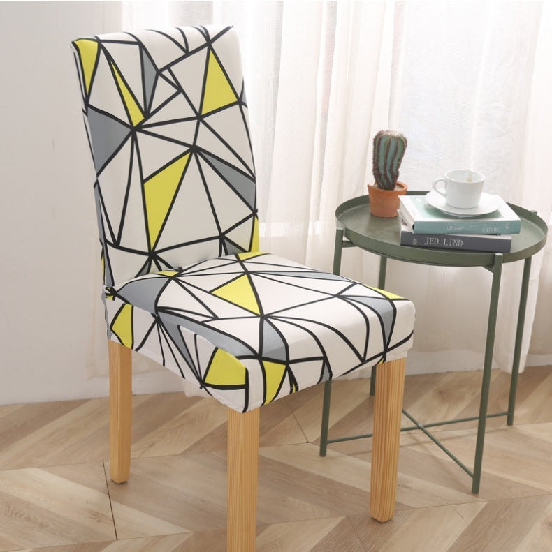 HKM-172755 Chinese Classical Floral Stretch Chair Cover - Fits Chair Backs 46-55cm, Polyester & Spandex, Perfect for Any Room