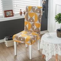 HKM-172755 Chinese Classical Floral Stretch Chair Cover - Fits Chair Backs 46-55cm, Polyester & Spandex, Perfect for Any Room