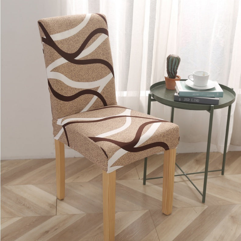HKM-172755 Chinese Classical Floral Stretch Chair Cover - Fits Chair Backs 46-55cm, Polyester & Spandex, Perfect for Any Room