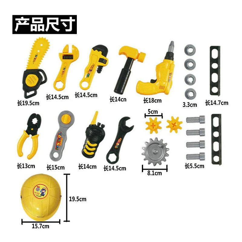 KTX-172947 Children's Plastic Workshop Tool Set for Pretend Play - Multifunctional Mechanic Bench Toy